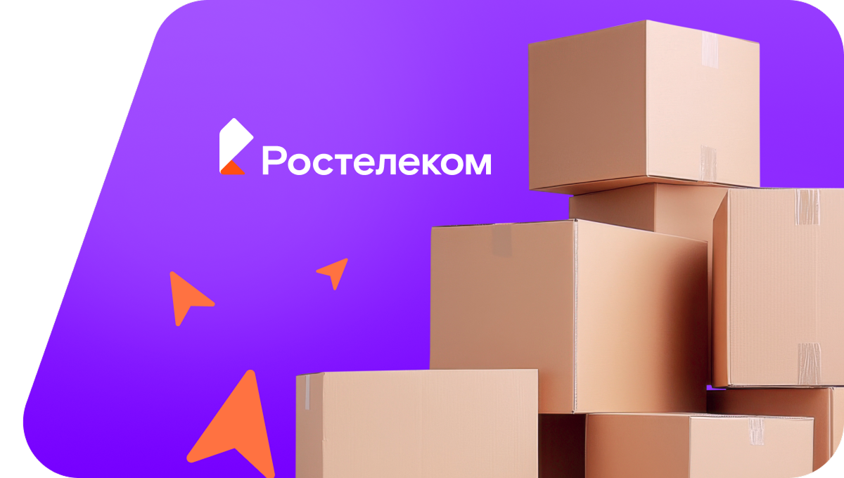 Переезд в новую квартирув деревня Тузи-Сярмус (Чувашская Республика)